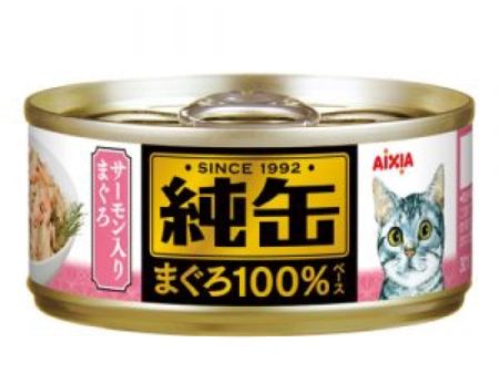 $8 OFF 24 cans: Aixia Jun-Can Mini Tuna with Salmon Canned Cat Food 65g x 24 Online Sale